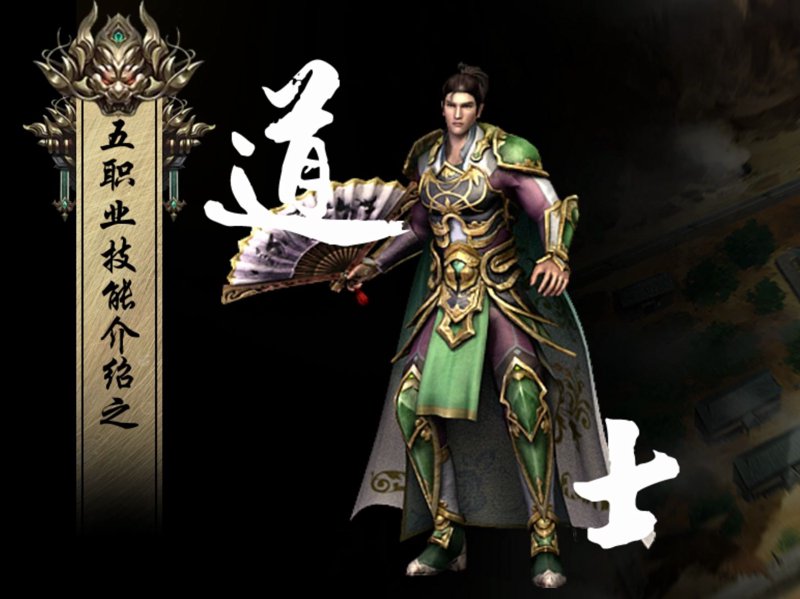 东安招聘行业的趋势与现状