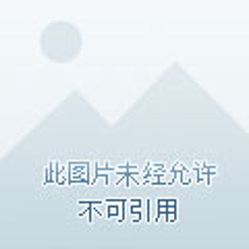 东安就业