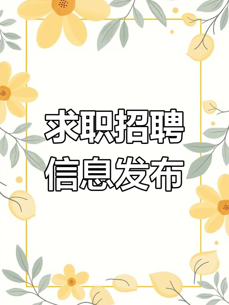 如何在职场上脱颖而出？——一名新媒体运营者的成长之路