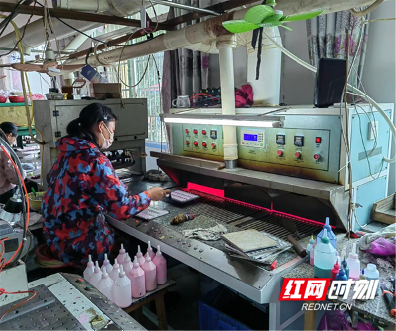 东安人才网：如何选择合适的在线招聘平台？